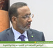 Intervention du délégué Général Cheikh Ould Bodde à Radio Mauritanie