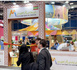 La Mauritanie participe à l’expo sur le tourisme FITUR Madrid 2025