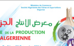 Salon de la production algérienne à Nouakchott : le marché africain en ligne de mire