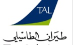 Algérie:Tassili Airlines compte lancer prochainement des vols charters vers la Mauritanie (P-dg)