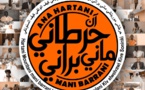 La campagne « Ana hartani mani barani » est lancée !