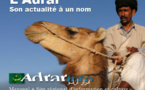 Adrar-info s'offre un nouveau look