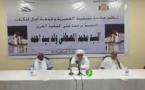 Soirée commémorative à la mémoire de feu Moustapha Ould Sid Ahmed