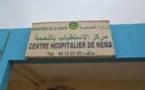 Le nouvel centre hospitalier de Néma toujours non opérationnel