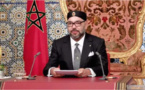 Le roi du Maroc rejette l’entrave de la circulation entre le Maroc et la Mauritanie