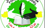 Fondation Sahel Communiqué de presse