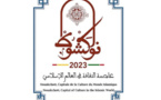 Nouakchott, Capitale de la culture dans le monde islamique en 2023: Une occasion pour promouvoir le patrimoine culturel et les spécificités civilisationnelles du pays.