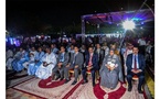 Coup d’envoi de la troisième édition du Festival international du film de Nouakchott