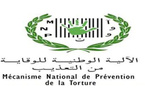 Déclaration du Mécanisme National de Prévention de la Torture suite à une visite effectuée par une équipe multidisciplinaire composée de membres du MNP au prisonnier Mohamed Ould Abdel Aziz (ancien Président)