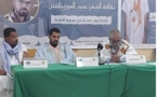 L’Union des écrivains mauritaniens organise une conférence sur la culture poétique dans le pays