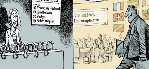 Le Président de l’UNPM participe à Paris à la Conférence des Hommes d'Affaires Francophones