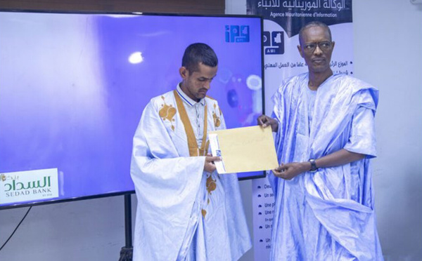 L’Agence Mauritanienne d’Information distribue les prix de la troisième semaine du concours « Votre Culture »